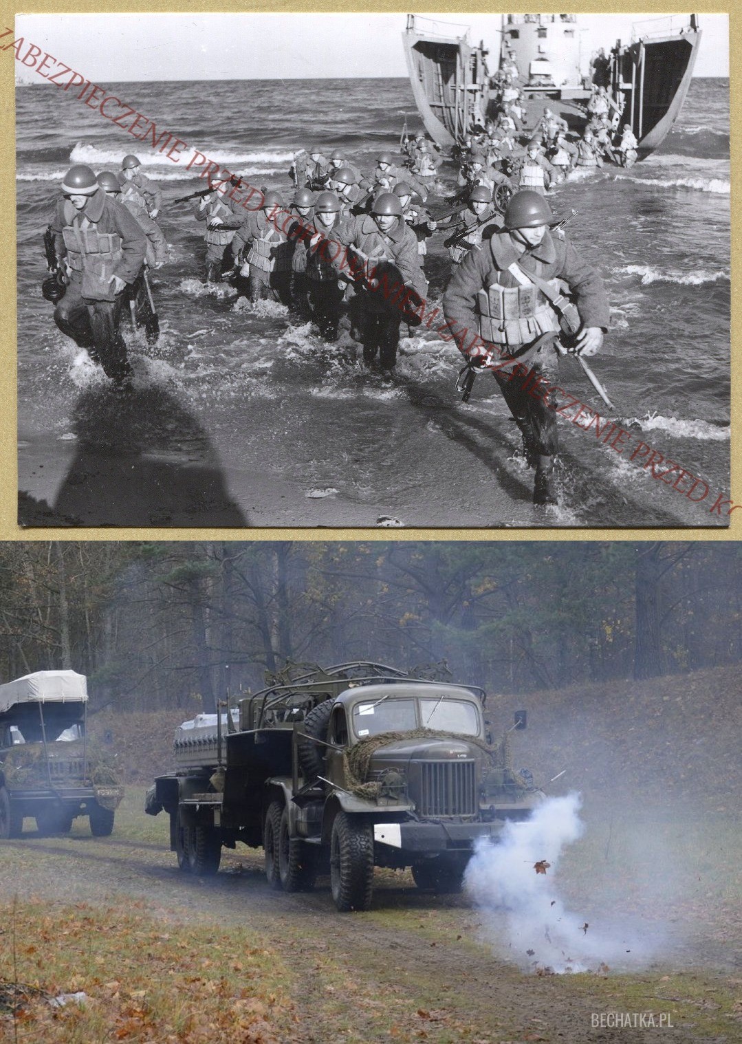 Poligony kiedyś i dziś