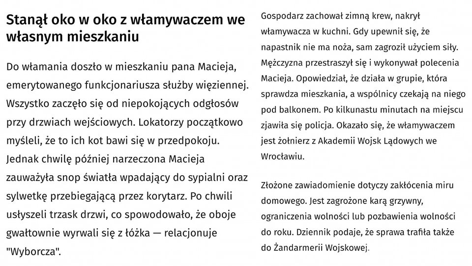 Włamywacze z AWLu