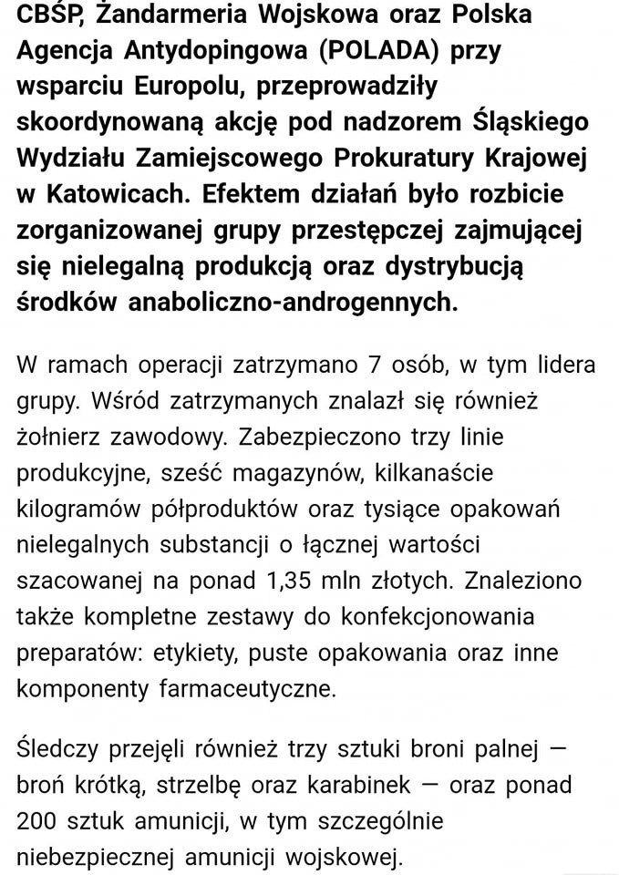 Sprawa Nierozpoznanej Małpy Dilującej