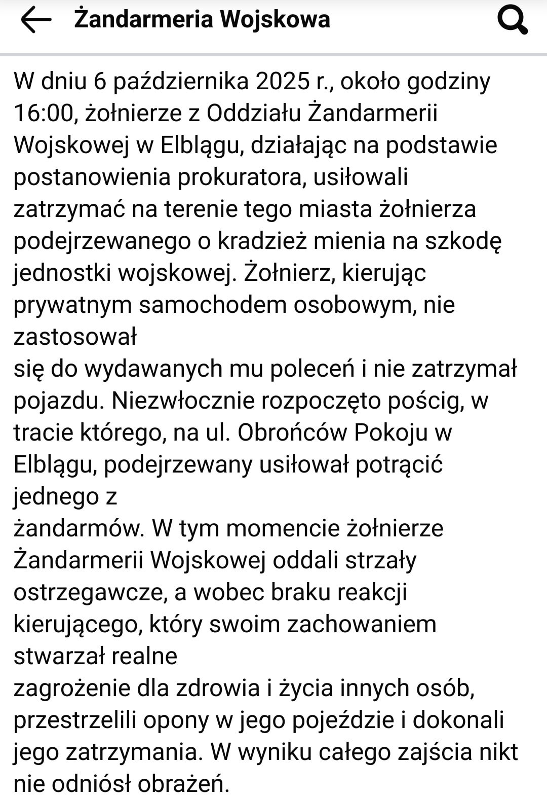 Zuchwała Ucieczka